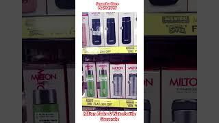 SUYAMBU STORE |Milton Best Thermos Hot & Cold Bottle #SUYAMBUSTORES #YESWANTHPUR #milton #bangalore