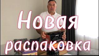 Распаковка посылок по 7 $