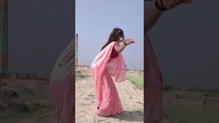 video tu hi ho rani hamaraup ke koyaliya Bhojpuri song#shortsvideo #short#shortsvideo