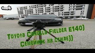 Toyota Corolla Fielder X202)РЕДКИЙ ВИД) Смотрим, Показываем,Наслаждаемся)