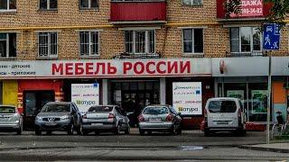 Видеоэкраны в витрину магазина "Мебель России", г. Москва, Рязанский проспект 58/1, P5