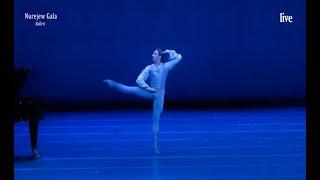 Other Dances - Denys Cherevychko and Kiyoka Hashimoto (Jerome Robbins)