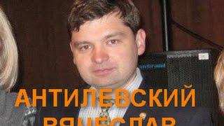 Антилевский В: Реабилитация СЕРДЕЧНО-СОСУДИСТОЙ системы (лекция на курсах, 03.2015)