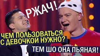 Идеи подарков на НОВЫЙ ГОД 2020 от МУЖЧИН и ЖЕНЩИН детям - новогодние Приколы До Слёз!