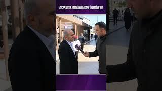 Recep Tayyip Erdoğan mı Ekrem İmamoğlu mu #sokakröportajları#keşfet #keşfetteyiz #seçim