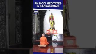 PM Narendra Modi to Meditate at Vivekananda Rock Memorial in Kanyakumari Until 1st of June|Watch