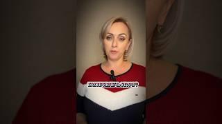 Если нельзя нaкoлдoвать себе удачу, то будем приманивать её математически