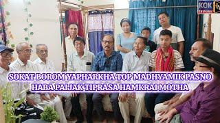 MADHYAMIK 91% MANAI SOHAN DEBBARMANO BOROM YAPHARWIKHA HABA PAIJAK TIPRASA HAMKRAI MOTHA
