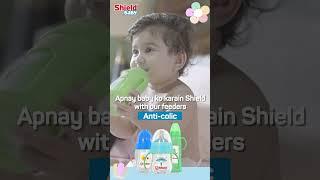 Shield Feeder: Best Care for Your Baby’s Comfort!