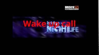 Новое интро канала wake up call (Начало)