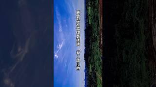 我在工地五年生活的一小段#工地打工人 #工地 #真实人生