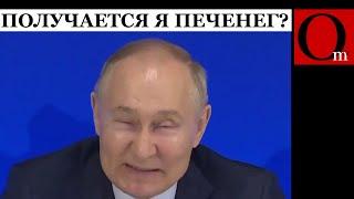 Пекин слезам не верит. Китай пожинает плоды СВОйны