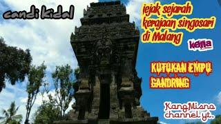 CANDI KIDAL (KIDAL TEMPLE) =jejak sejarah kerajaan SINGOSARI di Kab.Malang .