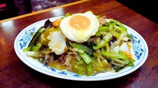 55+ Year old selling Best Noodles in Town!!! Hyogo .. Hardworking Old Man running Chinese Restaurant