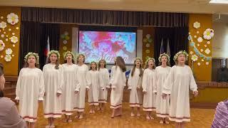 Современная народная песня «Купальский веночек»