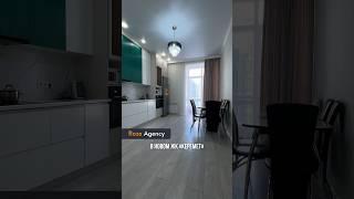 В Караганде продаётся 3-комнатная квартира. Юго-восток, ЖК «Керемет», 93кв.м, цена: 55 000 000 тенге