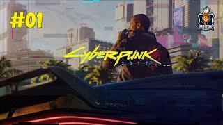 Cyberpunk 2077 прохождение на наивысшей сложности #01