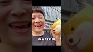那些网购的奇葩物品，太离谱了，商家你睡着了吗