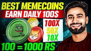 Meme coin to Buy For Bull Run | 100x meme coins List | Vishal techzone