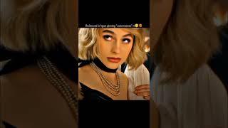 kino telegram kanalmda:aurielle_beauty