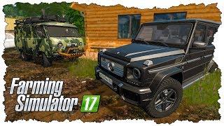 ОТНЯЛИ МАШИНУ У БАНДИТОВ! - FARMING SIMULATOR 17