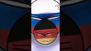 #countryball #анимация #россия #анимация #америка #германия  #рекомендации