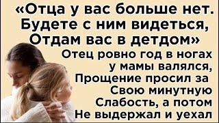 Мечты должны сбываться..