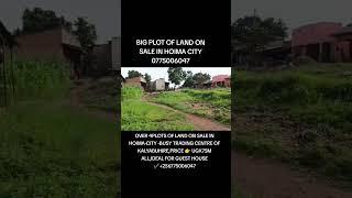 KALYABUHIRE CELL, HOIMA -CITY,PLOTS SALE @UGX75M