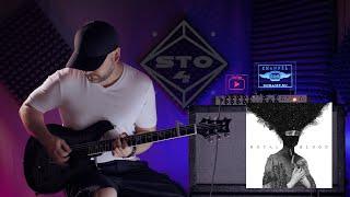 Royal Blood - Out of the Black (cover)  - . PRS Custom 24.