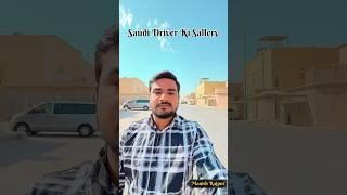 Saudi arabia me hindu driver ki salary jankar ho jayenge hairan #shorts #saudiarabia #shortsvideo