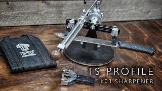 TSProf K03 Knife Sharpener