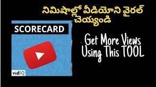 Viral Youtube video using this Tool | AVR Tech Videos