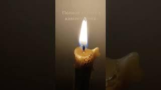 Евангелие от Иоанна. Глава 11.