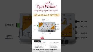 Optivision || DC NODE 4OUT BATTERY  #shorts