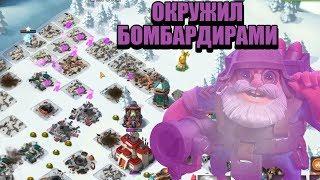 BOOM BEACH УДАЛЕННАЯ ДЕФИБРИЛЛЯЦИЯ