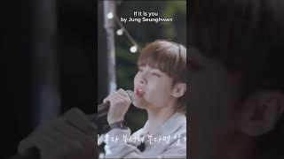 Best Yang Jeongin covers part. 2  YANG JEONGIN THANK YOU #I_NAppreciationDay #잘하고_있어요_아이엔 #I_N #아이엔