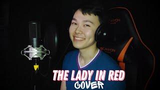 The lady in red кавер (Леди дождя) на двух языках