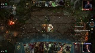 GWENT Open #8 feat. Necrotal день первый, часть первая