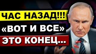 ДЕПУТАТУ ГРОЗИТ СРОК!!! ТЕКУТ СЛЕЗЫ ОТ УСЛЫШАННОГО...