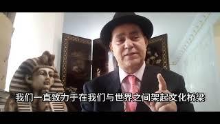 Ashraf Aboul Yazid:Epic of Eurasia creates a modern epic that stretches across civilizations