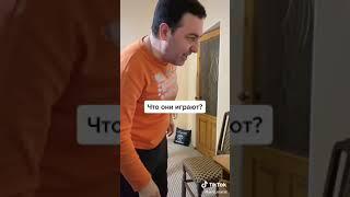 игра с Глебом приколы arni marat #Shorts