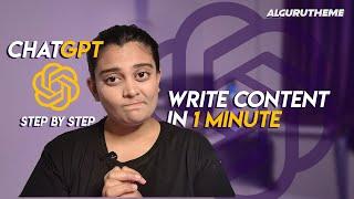 Chat GPT not working fix | chat GPT is at capacity fix
