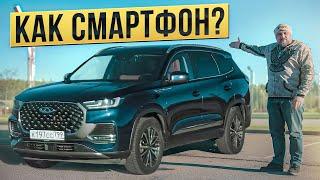 Самый понтовый Чери: Chery TIGGO8 Pro Max #СТОК №99