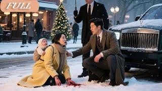 CEO Hit A Woman In Snow,Shocked Find It's His Runaway First Love 7 Year Ago!Now,He Won’t Let Her Go!