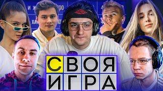 ЭВЕЛОН СВОЯ ИГРА С ФРИК СКВАДОМ / ГЕНСУХА, ЭКСАЙЛ, СТРОГО, ЛИКС, КВИКХАНТИК DINABLIN EVELONE EXILE