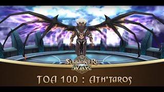 Beginner Toah Floor 100 F2P Team - Ath'taros - Summoners War