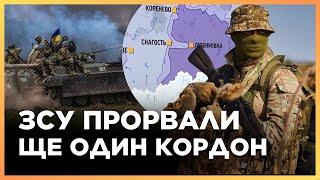 Це ТРЕБА ПОБАЧИТИ! Росіяни на Курщині - ПРОКЛИНАЮТЬ Путіна, а ЗСУ беруть в котел 8000 окупантів