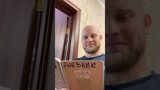 Я Когда стану отцом / ИДЕАЛЬНЫЙ ПАПА (смешное видео, юмор, приколы, поржать)