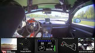 RN #1 Onboard video Moscow Raceway GP, GT4, 01:56.539