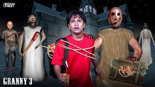 GRANNY GRANDPA VS. GRANNY REMAKE : ग्रैनी | HORROR GAME GRANNY : SLENDRINA || MOHAK MEET